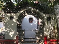 -老张烤羊(王哥庄店)