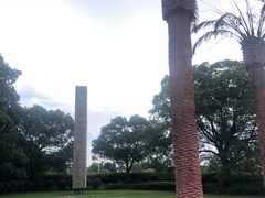 -上海月湖雕塑公园