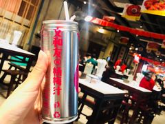 -丹虾|文和友小龙虾·烙锅(陕西路旗舰店)