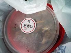 甜皮鸭-王浩儿纪六孃甜皮鸭(乐山总店)
