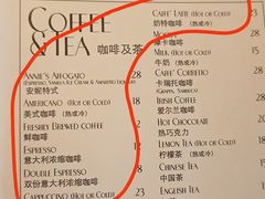 -安妮意大利餐厅(望京店)