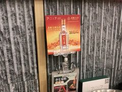 -7017浙菜•建德味(中财店)