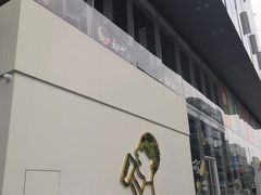 -HALO广场(梨园路店)