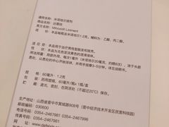 -重庆市中医院(道门口院部)