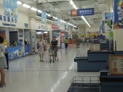 -凯德广场(武胜路店)