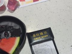 -三江源活鱼现烤(维多利摩尔城店)