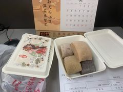 -清真老西北角温记粘食店(长沙路店)