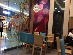 门面-DQ·蛋糕·冰淇淋(绿宝店)