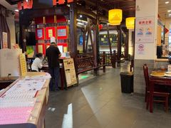 -耿福兴(凤凰美食街店)