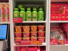 -味多美蛋糕(劲松京客隆店)