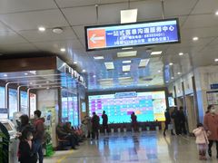 -杭州师范大学附属医院(杭州总院)