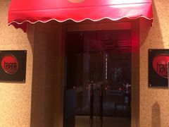 -北京千禧大酒店