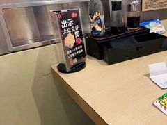 -东加寿司.料理(水游城店)