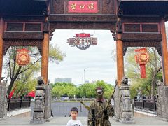 -武汉园博园(武汉自然博物馆)