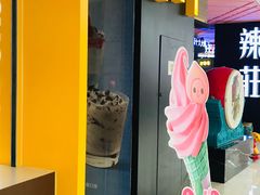 -麦当劳(哈西万达店)