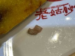 -老姑砂锅·烧烤天津菜(体北道店)