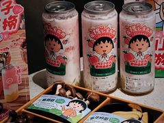 -海底捞火锅智慧餐厅(中骏世界城店)