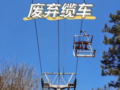 -沈阳辉山风景区