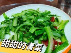 -阿静美食