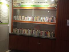 -海珠区图书馆