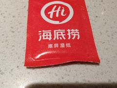 -海底捞火锅(亲子主题北金鹰店)