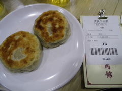 牛肉饼-清真牛肉馆