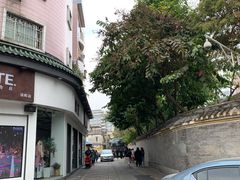 -细妹五香牛杂(步行街店)