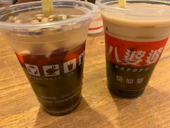 -八婆婆烧仙草(曾厝垵店)