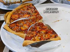 山楂糯米派-Pie Bird(新闸路店)