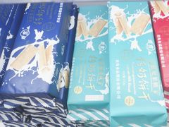 -琴礼季·青岛特产(西海岸店)
