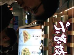 -丁家坡洋芋·观音桥好吃街A区(全国总店)