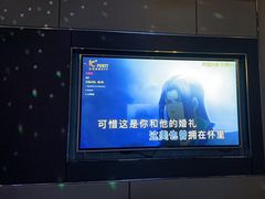-K+PARTY连锁KTV(盈锋广场店)