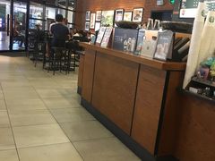-星巴克(上海虹桥新天地二店)