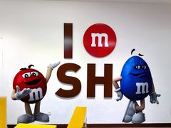 -m豆巧克力世界(上海世茂广场店)