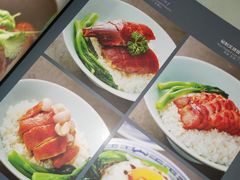 -大咀港式茶餐厅(海岸城店)