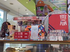 -DQ·蛋糕·冰淇淋(川沙东海岸店)