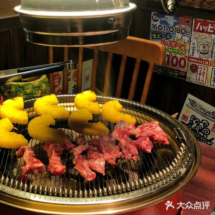 相见恨晚的一顿… 🥹超有氛围还很好吃的烤肉串烧店!