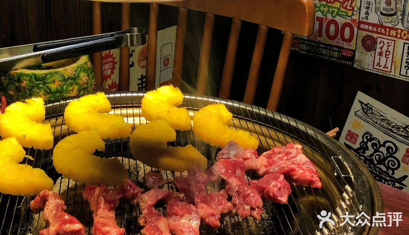 相见恨晚的一顿… 🥹超有氛围还很好吃的烤肉串烧店!