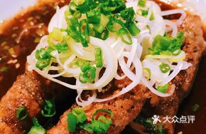 Beef and Tofu Rolls