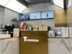 -TFIREROOM火社的茶(裕华万达店)
