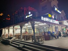 门面-87号烧烤海鲜·大排档(金沙滩店)