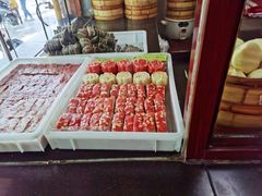 -万福兴(齐门路店)