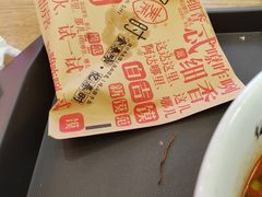 -忆秦时(银泰in77店)