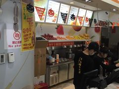 -Jazcu珍仕菓鲜榨果汁(西单大悦城店)