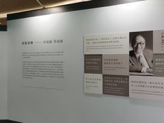 -昆山招商花园城
