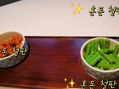 -柴门·头啖汤(天安千树店)
