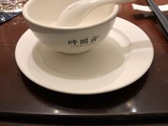 -时间仓(月湖公园店)