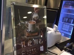 -1点点(新达汇三林店)