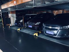 -Iapm环贸地下车库