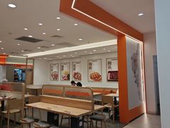 -吉野家(上海美罗城店)